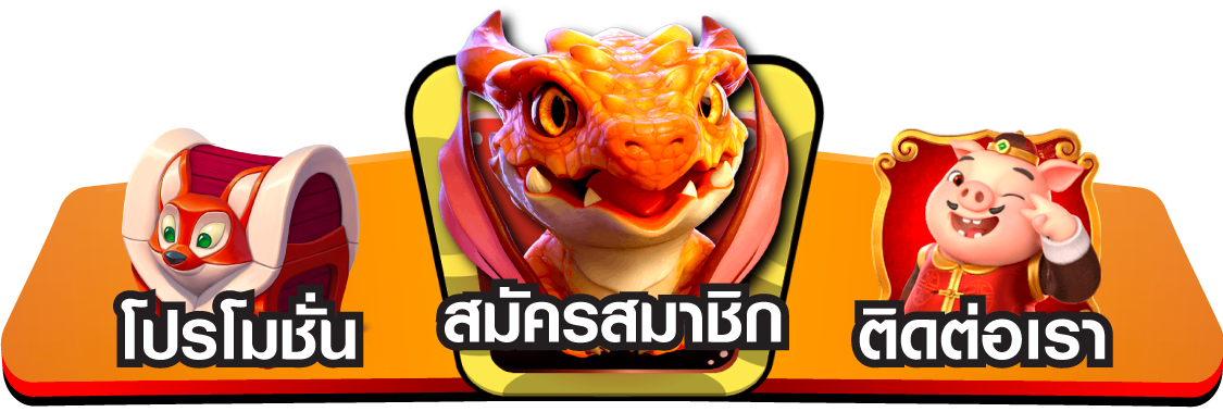 รวม ค่าย สล็อต เติม true wallet ฝาก-ถอน ไม่มี ขั้น ต่ำ 2021